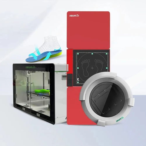 高彈性TPU材料在3D打印定制矯正鞋墊中的商業(yè)化應用 以eSUN為例